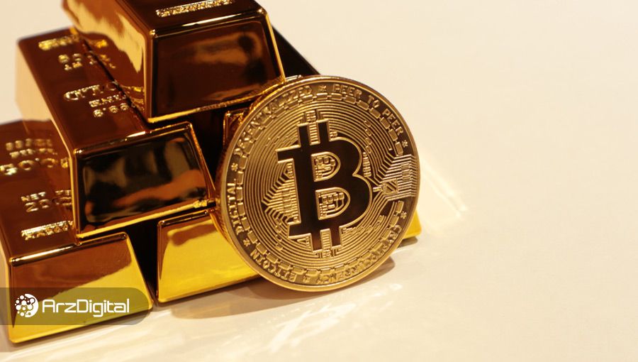 بیت کوین طلا