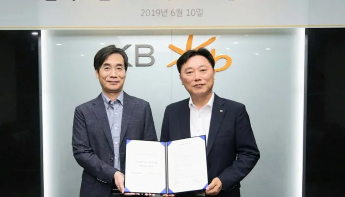 بزرگترین بانک کره جنوبی وارد دنیای ارزهای دیجیتال می‌شود