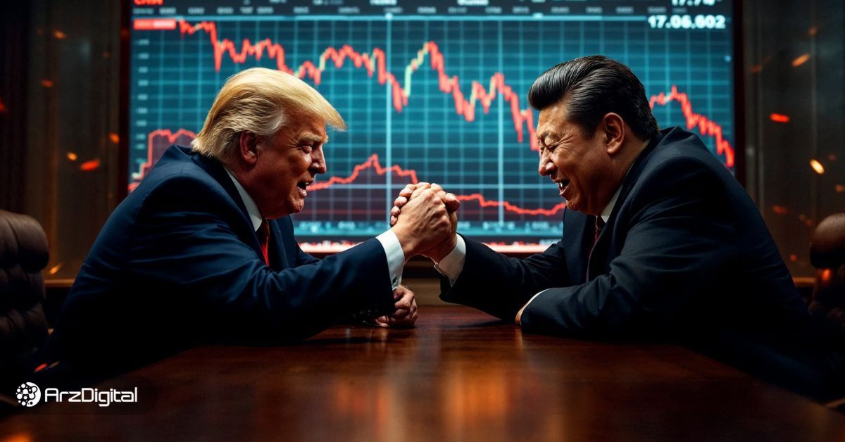 سرنوشت بازار ارزهای دیجیتال در سایه جنگ تجاری میان آمریکا و چین