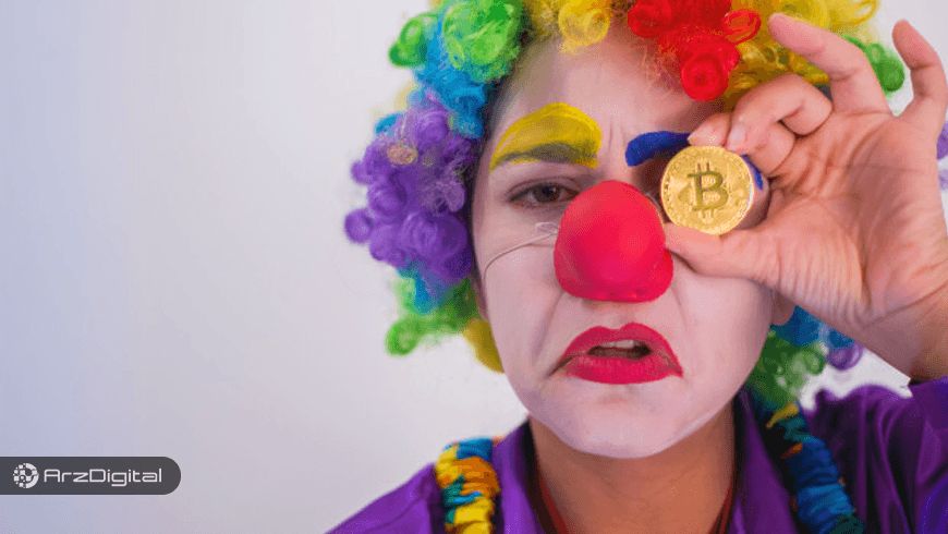 اخبار مهم و برگزیده ارزهای دیجیتال و بلاک چین – روز 18 فروردین ۹۸ اخبار مهم و برگزیده ارزهای دیجیتال و بلاک چین – روز 18 فروردین ۹۸