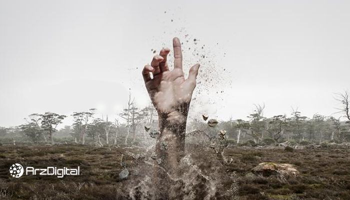 جان‌سختی به نام بیت کوین