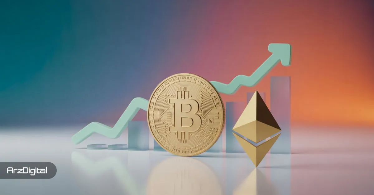 سقوط وحشتناک بیت کوین: بفروشیم یا تا ۱۲۰ هزار دلار صبر کنیم؟