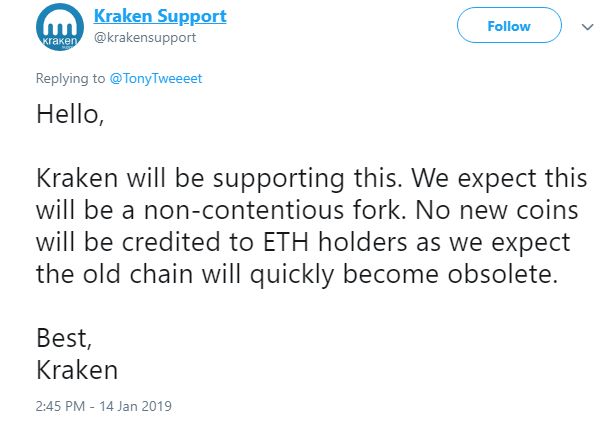 صرافیهای کوین بیس و کراکن از هاردفورک اتریوم پشتیبانی خواهند کرد صرافیهای کوین بیس و کراکن از هاردفورک اتریوم پشتیبانی خواهند کرد