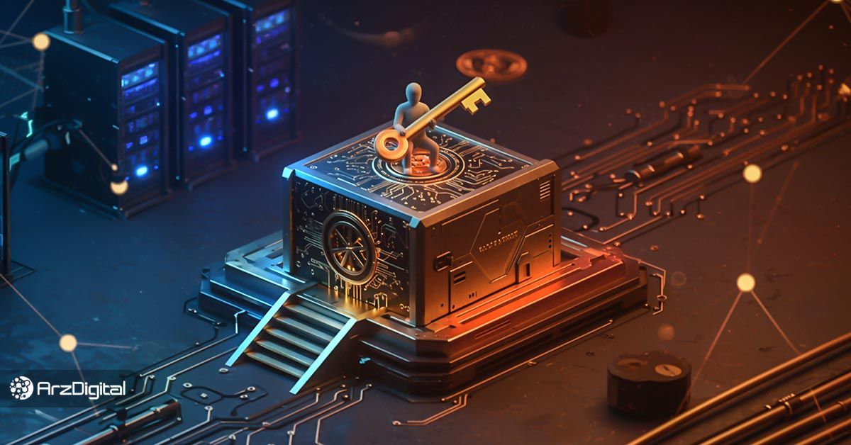 اثبات سهام (Proof Of Stake) چیست؟