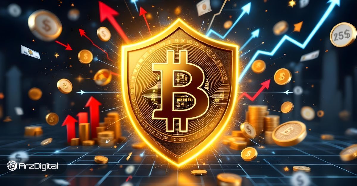 آیا بیت کوین بهترین پوشش تورم در سال ۲۰۲۵ محسوب میشود؟