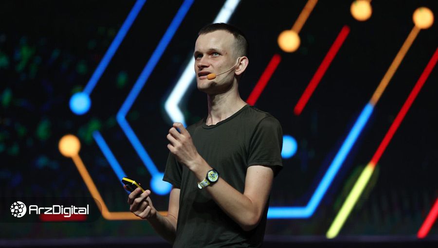 ویتالیک بوترین