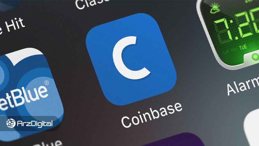 همکاری اپل‌پی و کوین بیس برای انجام پرداخت‌ها