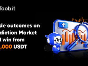 ۱۰۰,۰۰۰ USDT جایزه برای معامله‌گران بازار پیش‌بینی