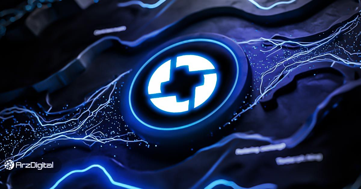 زیرو ایکس چیست؟ همه چیز درباره ارز ZRX