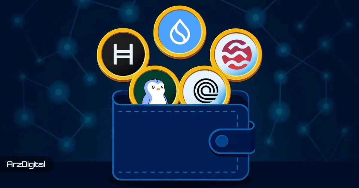 ۵ آلت کوین طلایی برای سرمایه‌گذاری تا پایان تابستان