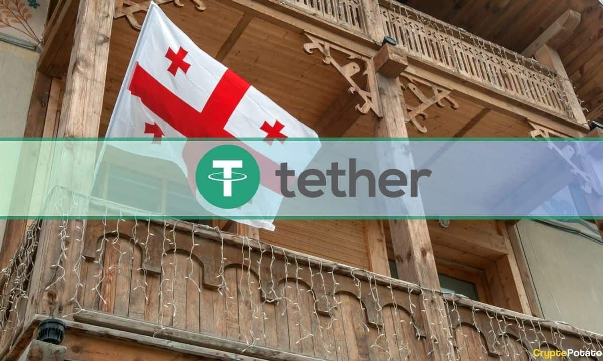 تتر سرمایهگذاری در شرکت پرداخت ارز دیجیتال سیتیپی گرجستان را افزایش داد