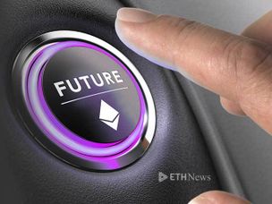 دلایل برتری اتریوم بر بیت کوین چیست؟