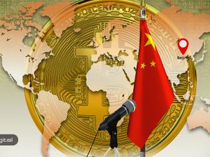 آیا چین استخراج ارزهای دیجیتال را ممنوع می‌کند؟