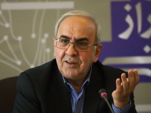 گسترش بلاک‌ چین در دستورکار «ایدرو»