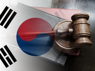 معاملات و نگهداری ارزهای دیجیتال برای کارمندان دولتی کره جنوبی ممنوع شد