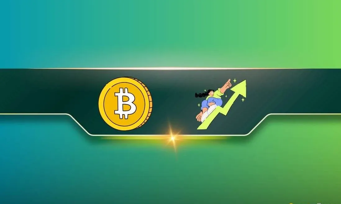 پیشبینی تحلیلگر معروف درباره رسیدن بیت کوین به رکورد قیمتی جدید در ۶ ماه آتی