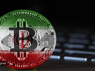 ارزش رمز ارز ملی منوط به پذیرش آن از سوی جامعه بین المللی است!