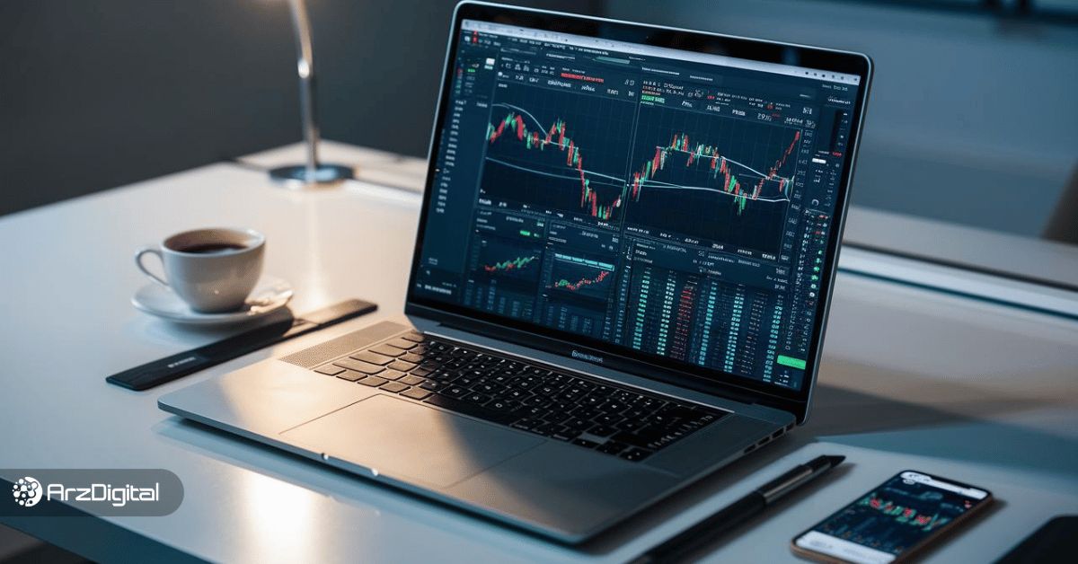 بهترین لپ تاپ مناسب ترید