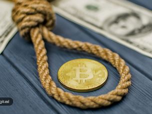 حرص و طمع؛ مشکلی که با بیت کوین داریم !