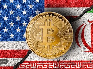 دو ایرانی فعال در زمینه ارزهای دیجیتال به لیست تحریم‌های آمریکا اضافه شدند !