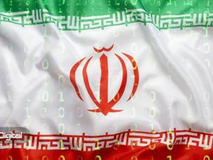 ولی‌الله فاطمی: قبل از انتشار ارز دیجیتال ملی باید زیرساخت‌های اجرایی آن را ایجاد کرد