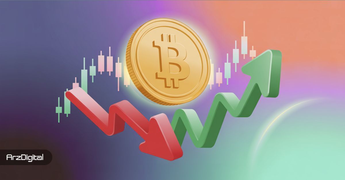 هفته سرنوشت‌ساز بیت کوین: ۱۲۰ هزار دلار یا پایان بازار صعودی؟