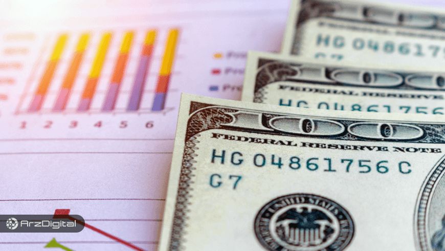 اخبار مهم و برگزیده ارزهای دیجیتال و بلاک چین – روز 6 فروردین ۹۸