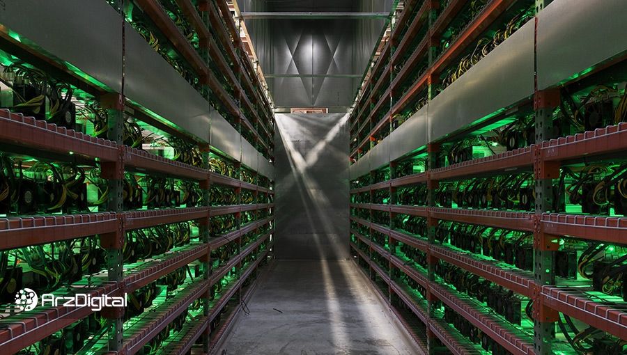 شرکت استخراج مارا