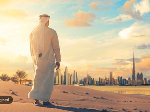 امارات به دنبال تبدیل شدن به قطب بلاک چین جهان در سال ۲۰۱۹