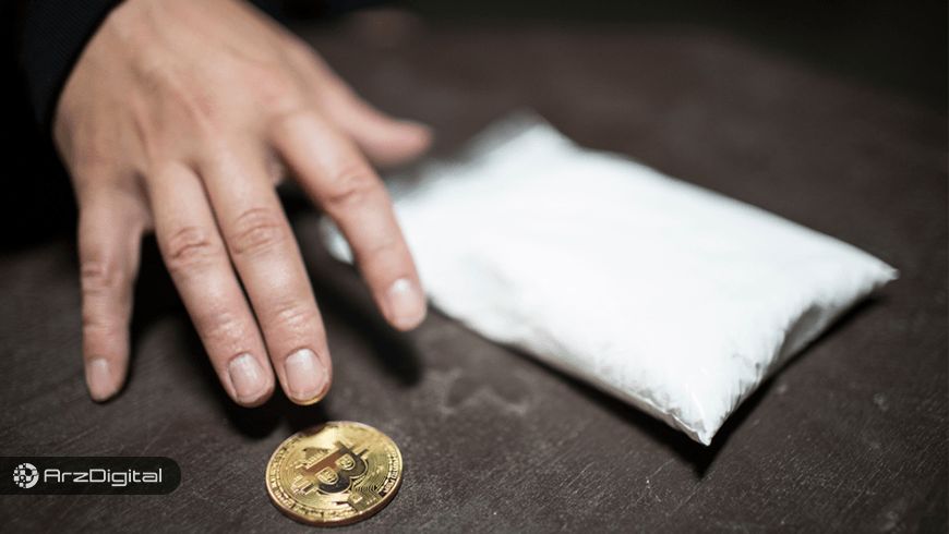 مزایده ۴۰۰ هزار دلار بیت کوین ضبط شده از دارک وب توسط شرکت بریتانیایی !