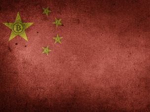 ادامه حیات صرافی ها در چین پس از ممنوعیت، مصاحبه با ژائو، مدیر عامل هنگ کنگی تبار صرافی بینانس (Binance)