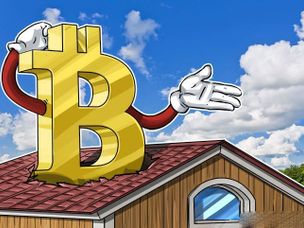 قیمت بیت کوین کش به رکورد ۹۰۰ دلار رسید