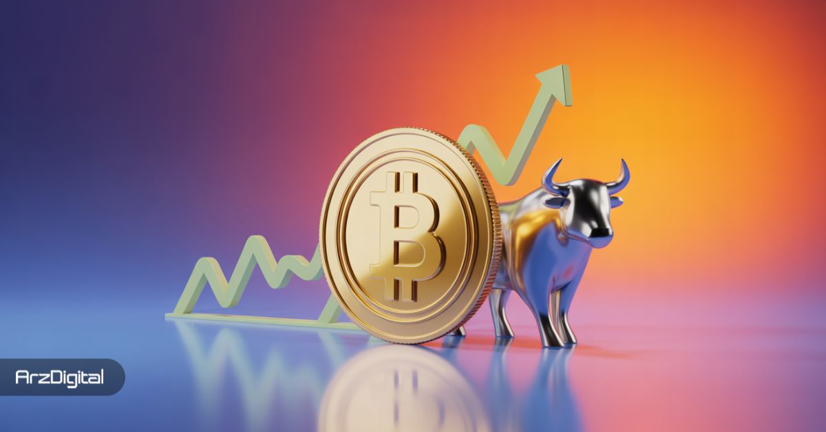 اقتصاددان مطرح: تصمیمات فدرال رزرو قیمت بیت‌ کوین را به شدت بالا می‌برد