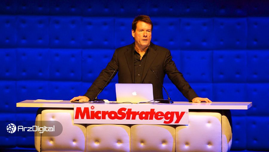 مایکرواستراتژی