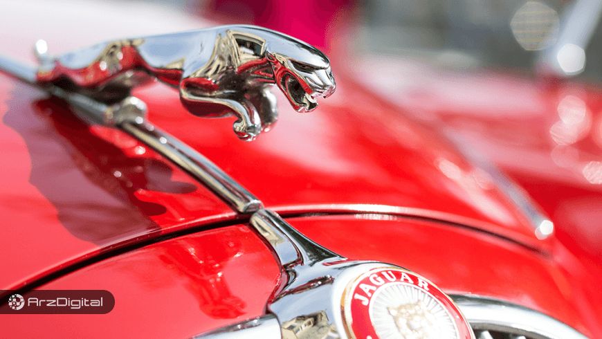 اخبار مهم و برگزیده ارزهای دیجیتال و بلاک چین – روز 9 اردیبهشت ۹۸ اخبار مهم و برگزیده ارزهای دیجیتال و بلاک چین – روز 9 اردیبهشت ۹۸