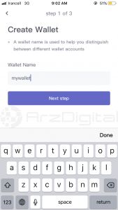 آموزش و بررسی کامل کیف پول گوشی ترون لینک (Tronlink)