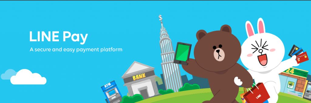 پیامرسان ژاپنی لاین به دنبال ایجاد صرافی ارزهای دیجیتال درون برنامه ای پیامرسان ژاپنی لاین به دنبال ایجاد صرافی ارزهای دیجیتال درون برنامه ای