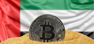 استاندارد چارترد امکان معامله بیت کوین را برای ثروتمندان اماراتی فراهم کرد