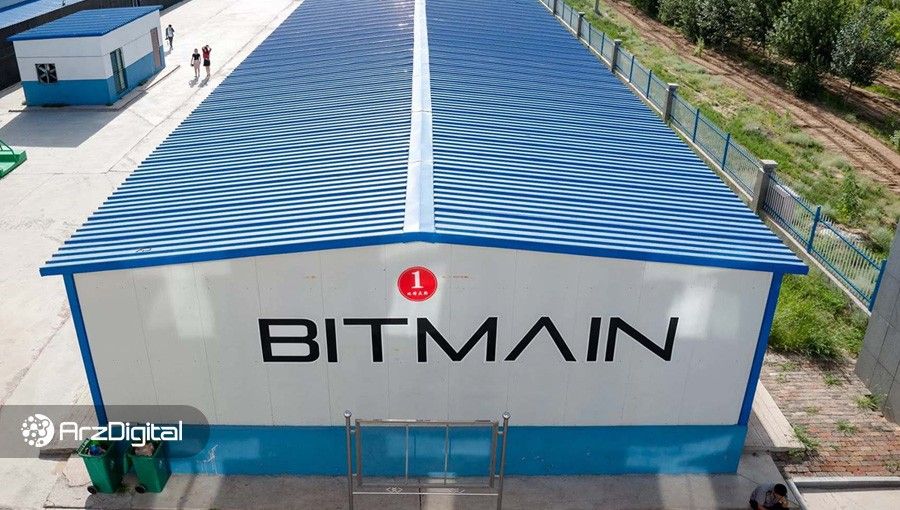 دور اول فروش دستگاه‌های Antminer S۱۹ به پایان رسید؛ تحویل نزدیک هاوینگ!