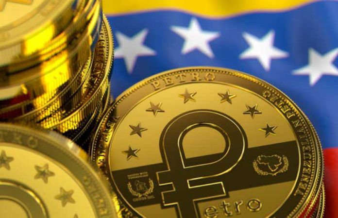 حکم دولت ونزوئلا مبنی بر پرداخت هزینههای گذرنامه با ارز دیجیتال پترو حکم دولت ونزوئلا مبنی بر پرداخت هزینههای گذرنامه با ارز دیجیتال پترو