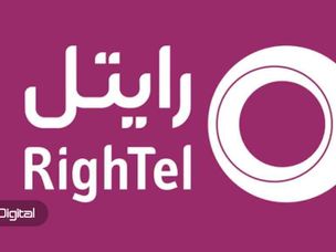 اطلاعات ۵.۵ میلیون کاربر رایتل فاش شد؛ درخواست ۵ بیت کوین برای عدم انتشار!