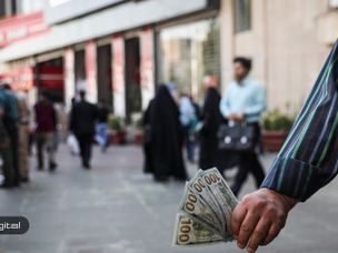 واکنش‌های بازار ارز به رایزنی‌های روحانی در نیویورک