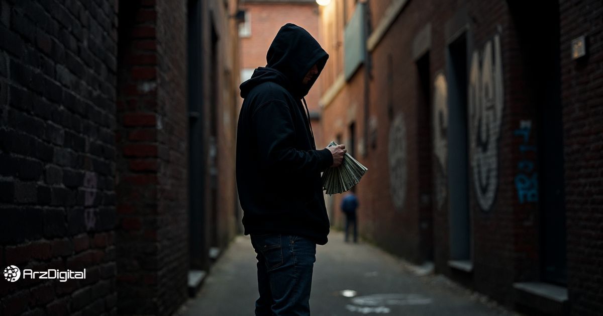 برخلاف تصور عموم، مجرمان از ارزهای دیجیتال فراری‌اند!