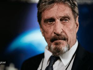 ارز دیجیتال جان مک‌آفی پاییز امسال عرضه خواهد شد
