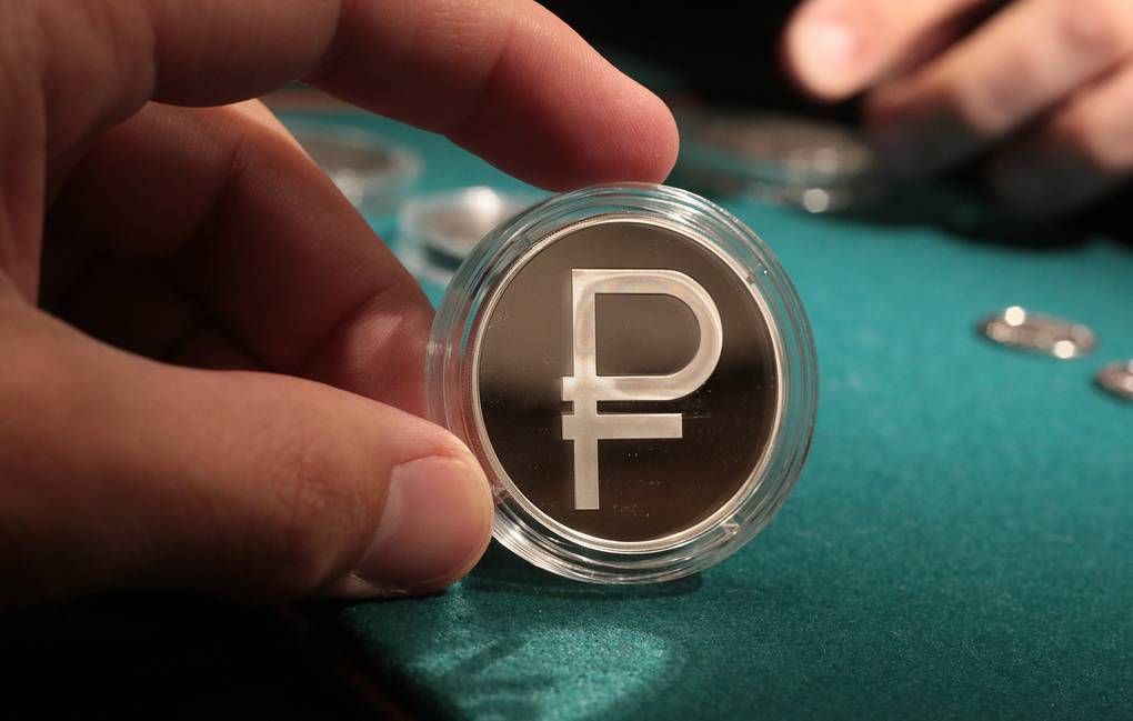 روسیه قصد دارد روبل دیجیتال را تا سال ۲۰۲۴ در تمام بانک‌ها را‌ه‌اندازی کند