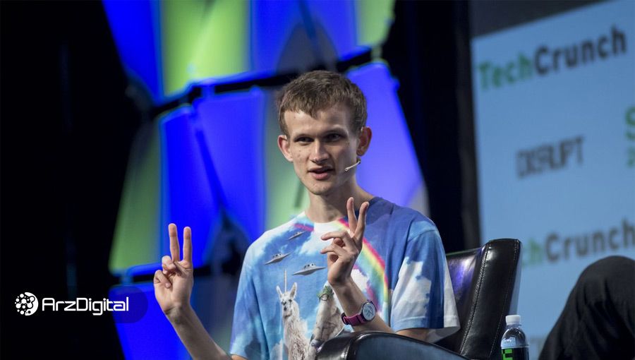 ویتالیک بوترین