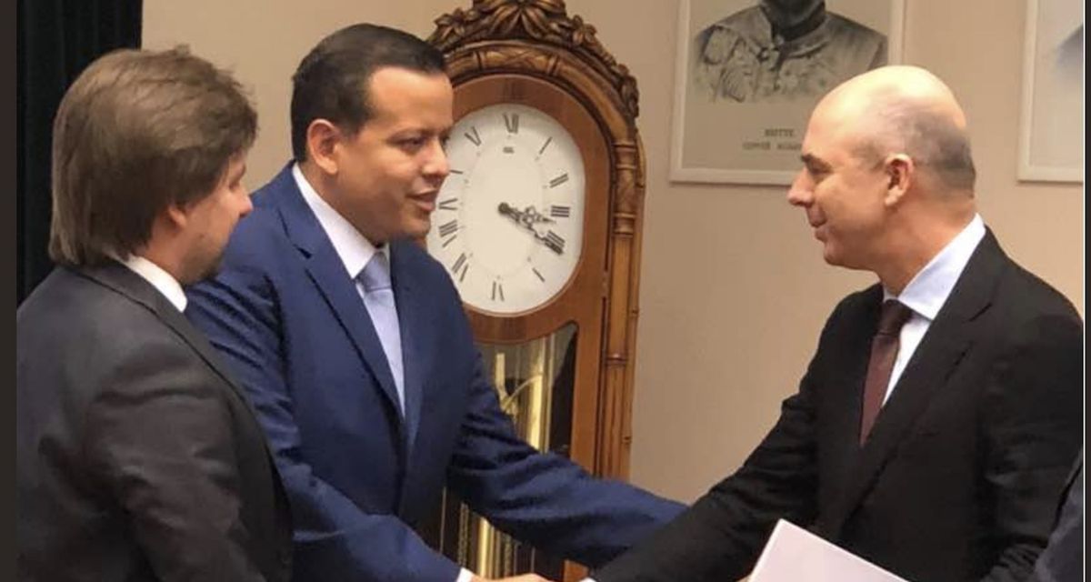 رایزنی روسیه و ونزوئلا درباره ارزدیجیتال