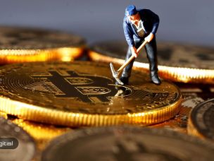 رقیب بیت مین ۱ میلیارد دلار سرمایه جذب خواهد کرد