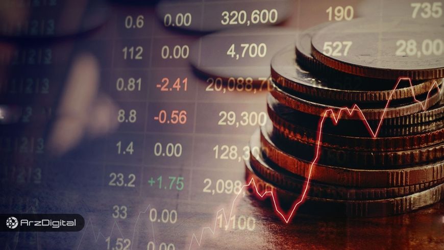 انتقال ۱۰۰ میلیون دلار بیت کوین به صرافی/ آیا سقوطی در راه است ؟