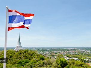 تصویب اولین پورتال ICO توسط کمیسیون بورس و اوراق بهادار تایلند